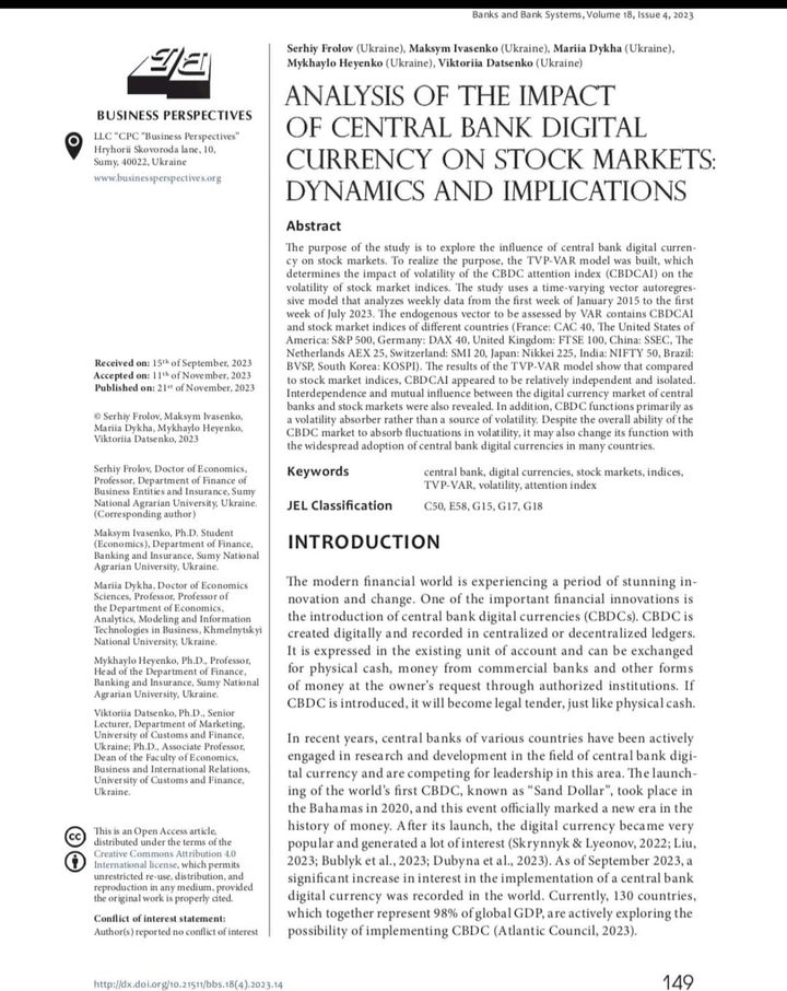 Поповнення скарбнички Scopus!