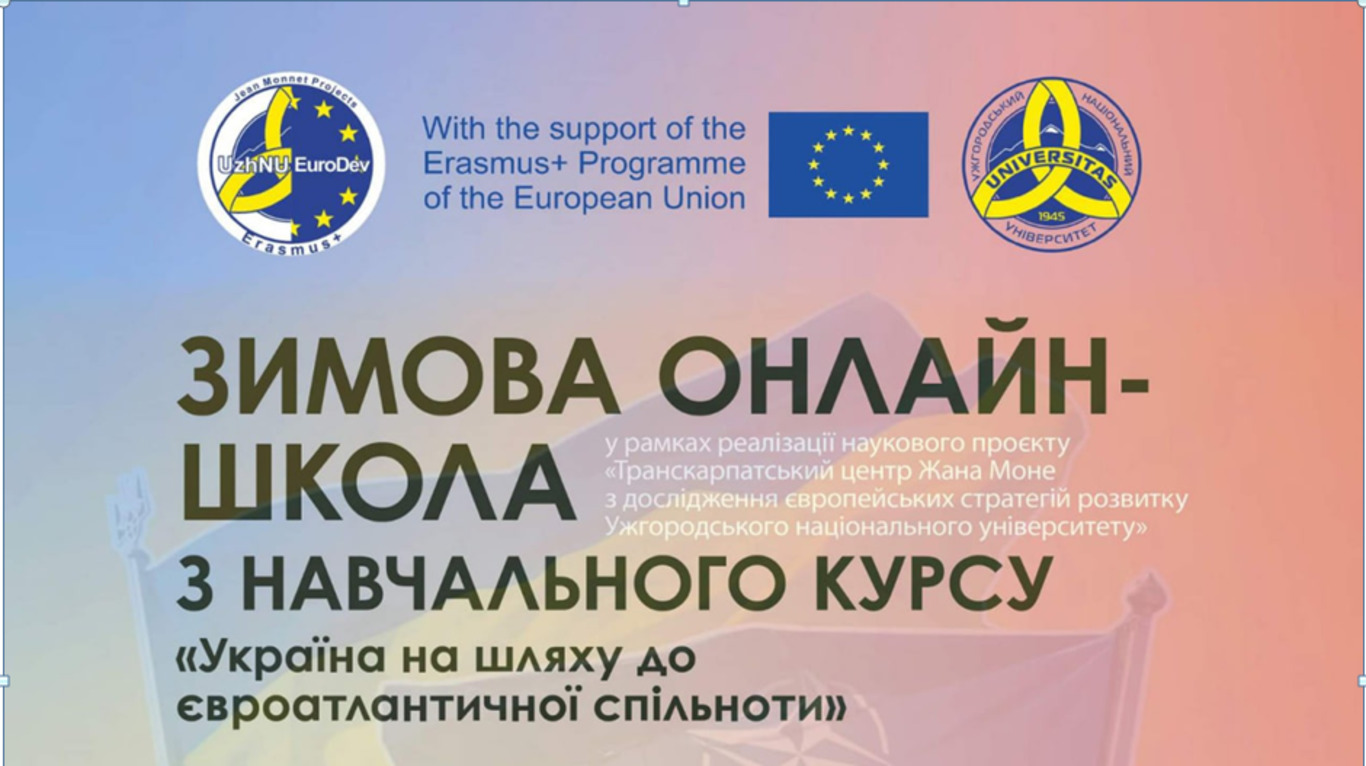 ПИШАЄМОСЯ ПЕРШИМИ УСПІХАМИ НАШИХ СТУДЕНТІВ СПЕЦІАЛЬНОСТІ «ПУБЛІЧНЕ УПРАВЛІННЯ ТА  АДМІНІСТРУВАННЯ»