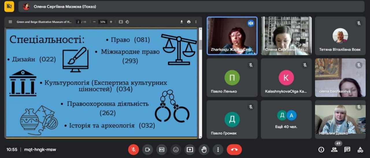 ЗУСТРІЧ З УЧНЯМИ 11-их КЛАСІВ  ДНІПРОВСЬКОГО ЛІЦЕЮ 3 ДМР