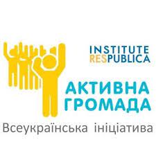 НОВІ ЗНАННЯ ПРО ВОЛОНТЕРСТВО ДЛЯ ОСВІТНЬОЇ ПРОГРАМИ «СОЦІАЛЬНЕ ЗАБЕЗПЕЧЕННЯ»