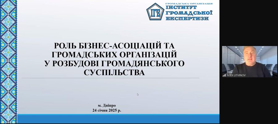 СТУДЕНТИ КАФЕДРИ ПУБЛІЧНОГО УПРАВЛІННЯ  ТА МИТНОГО АДМІНІСТРУВАННЯ РОЗПОЧАЛИ ПРАКТИКУ!