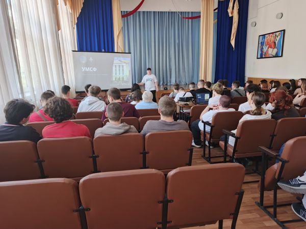Профорієнтаційний захід: зустріч з учнями Тернівського ліцею №5