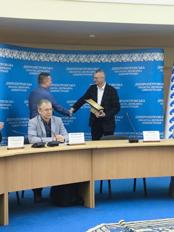 Вітаємо з нагородою та пишаємося нашими вченими!