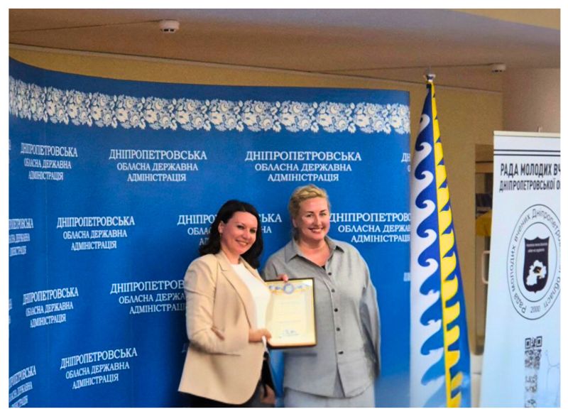 Вітаємо з нагородою!