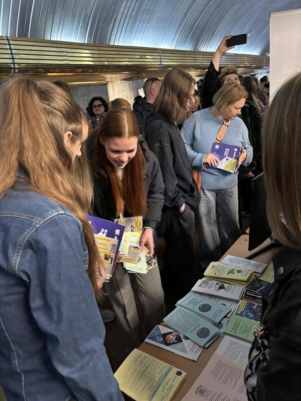 Економіка Dnipro education citi 2025