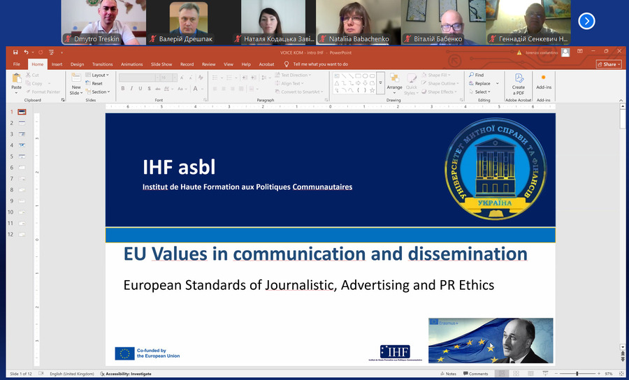 Європейські стандарти етики у журналістиці, рекламі та PR: проблеми і перспективи впровадження