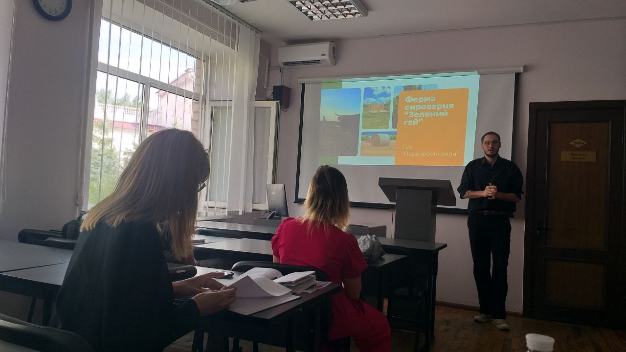 Захист кваліфікаційних робіт бакалаврів за освітньо-професійною програмою «Туризм»