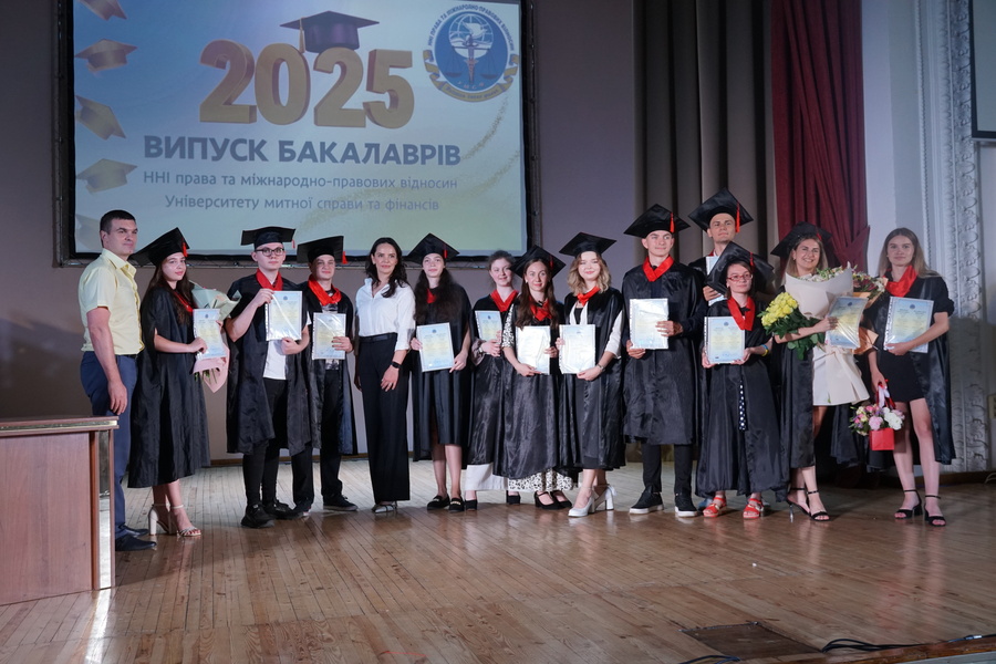 Випуск 2025 – п’ятий випуск на  Спеціальності 293 «Міжнародне право»