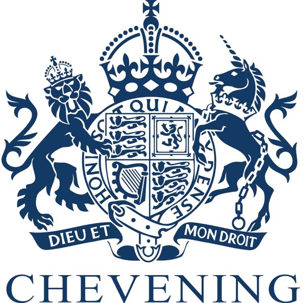 Подача заявок на Chevening Scholarship 2025–2026
