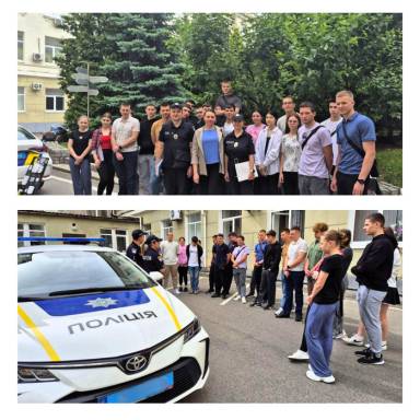 Практичне заняття від Управління поліції охорони в Дніпропетровській області для здобувачів ОП «Правоохоронна діяльність»