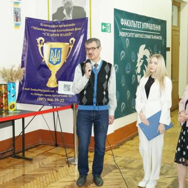 В УМСФ відкрилася виставка «Українська традиція очима дітей»: творчість крізь війну і надію